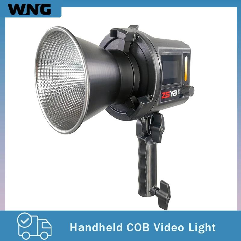 ޴ ޴ LED    Ʈ, COB  ÷  , NP-F ͸ ÷Ʈ ݻ , 80W